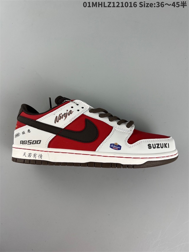 women low top dunk shoes 2022-11-25-150